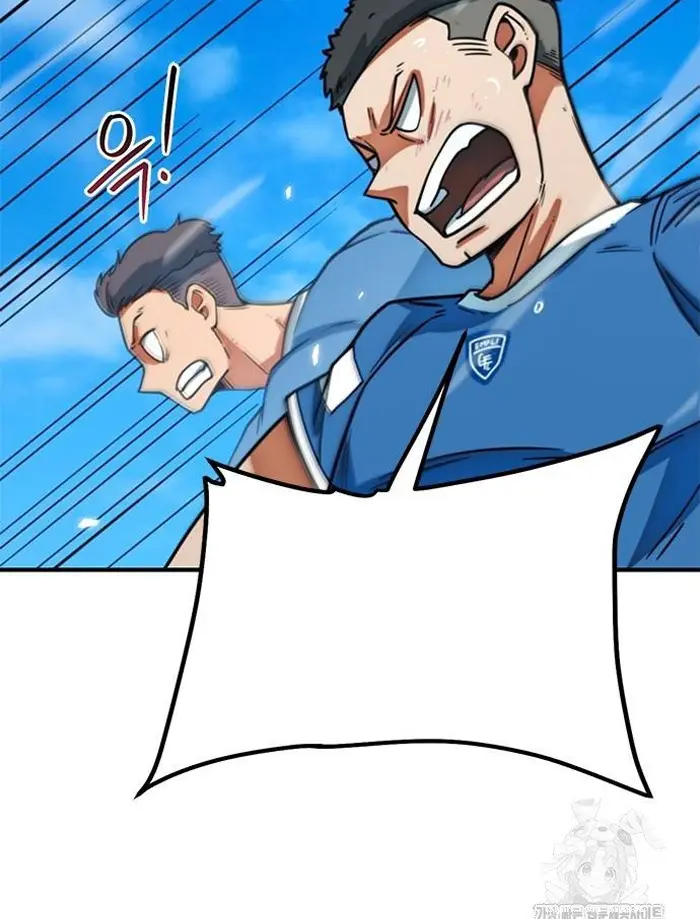 Read I’m Not a Soccer Genius PT-BR Manga Online