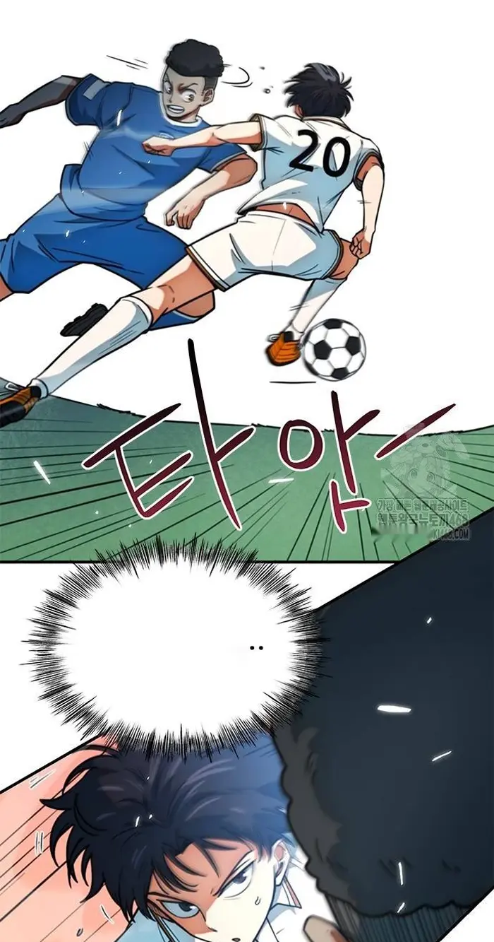 Read I’m Not a Soccer Genius PT-BR Manga Online