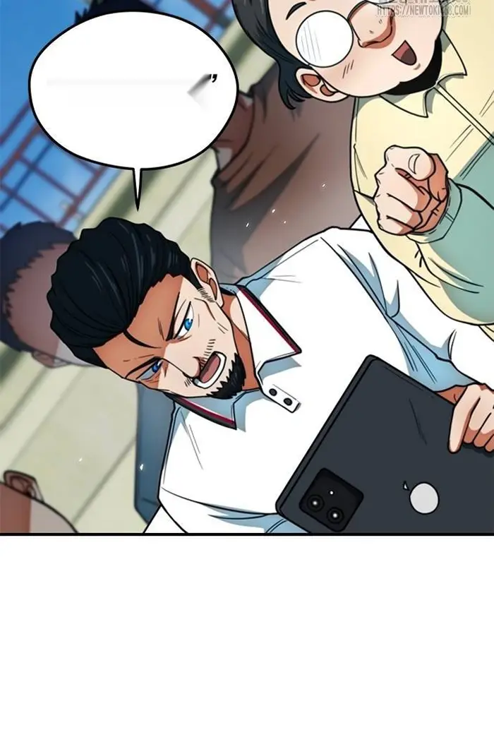 Read I’m Not a Soccer Genius PT-BR Manga Online