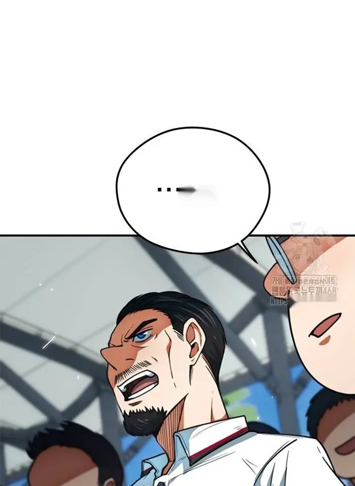 Read I’m Not a Soccer Genius PT-BR Manga Online