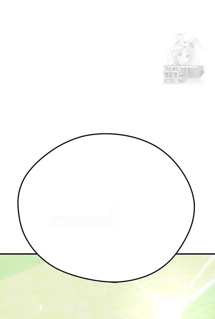 Read I’m Not a Soccer Genius PT-BR Manga Online