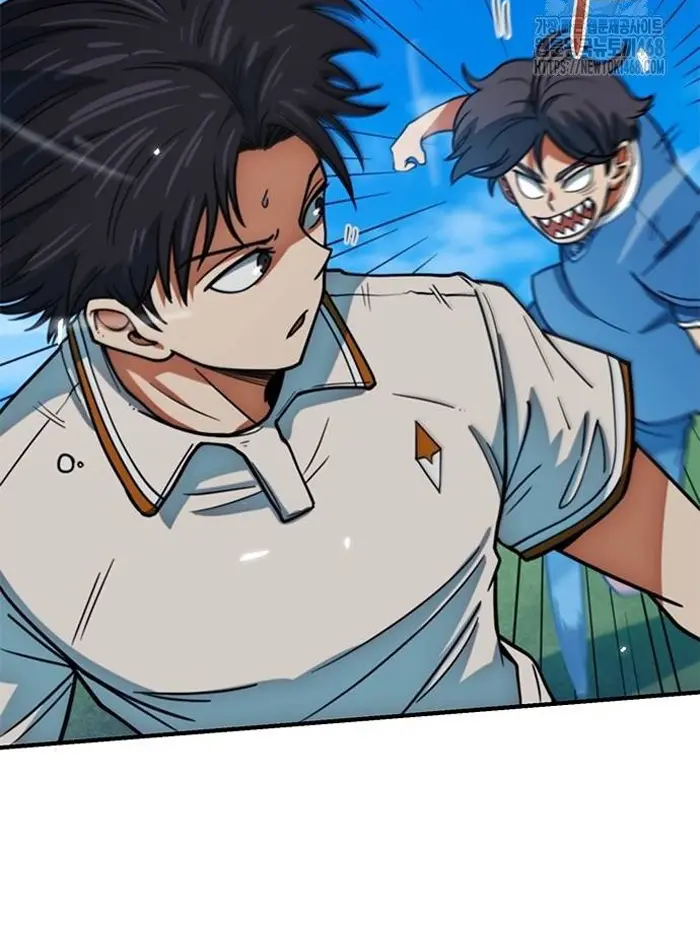 Read I’m Not a Soccer Genius PT-BR Manga Online