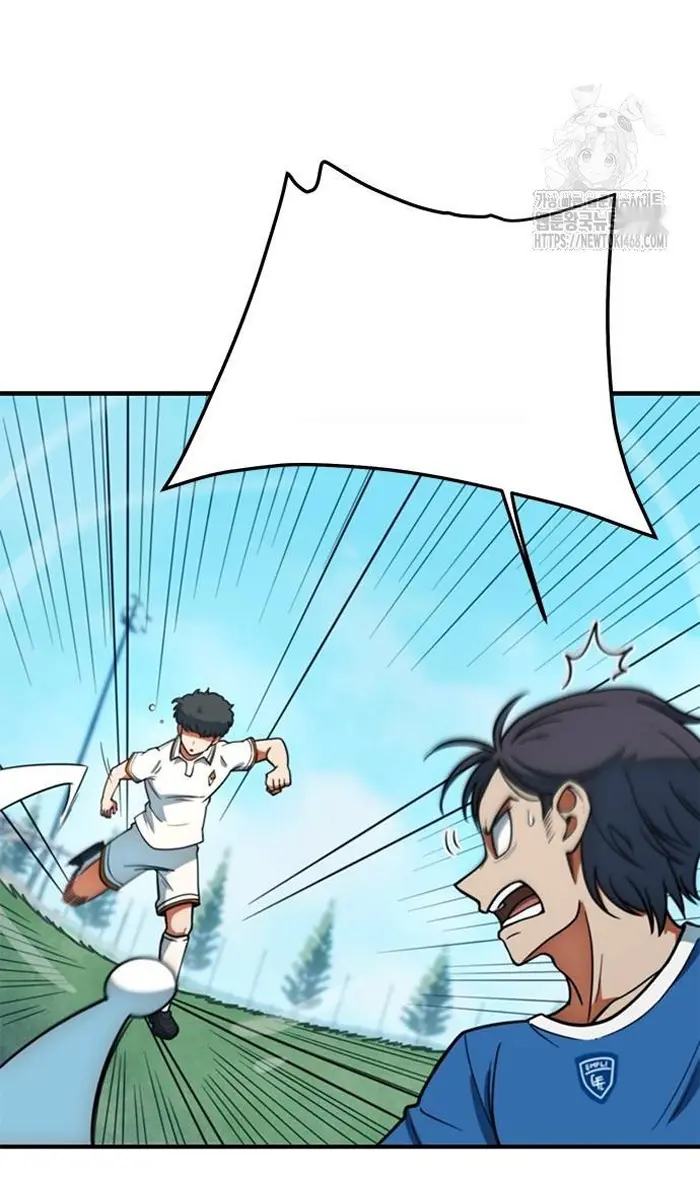 Read I’m Not a Soccer Genius PT-BR Manga Online