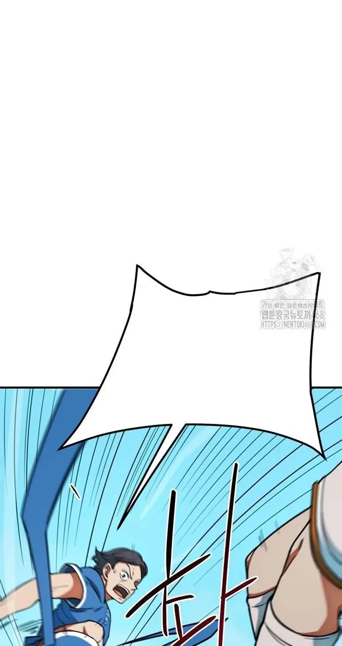 Read I’m Not a Soccer Genius PT-BR Manga Online
