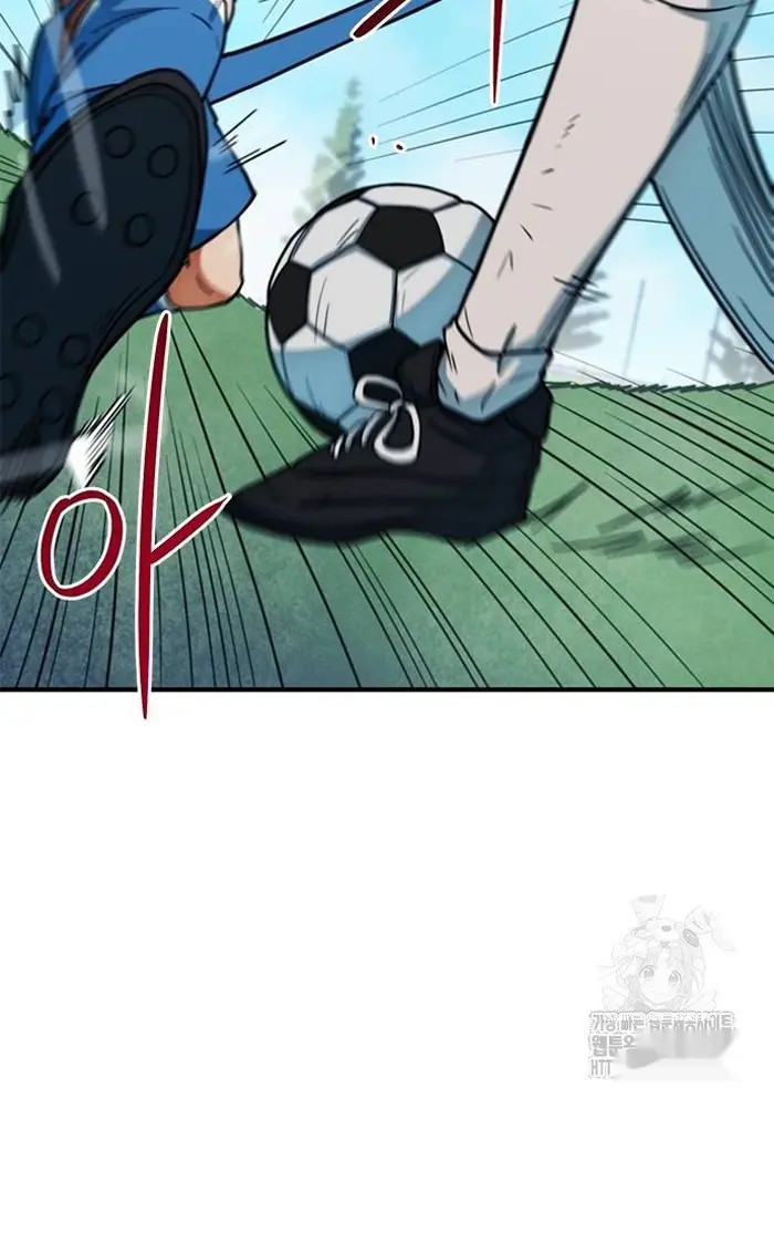 Read I’m Not a Soccer Genius PT-BR Manga Online