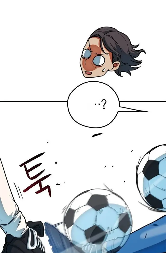 Read I’m Not a Soccer Genius PT-BR Manga Online