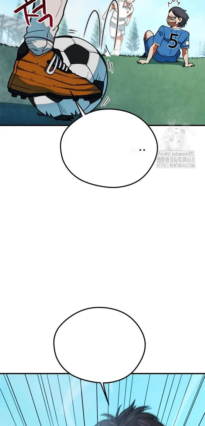 Read I’m Not a Soccer Genius PT-BR Manga Online