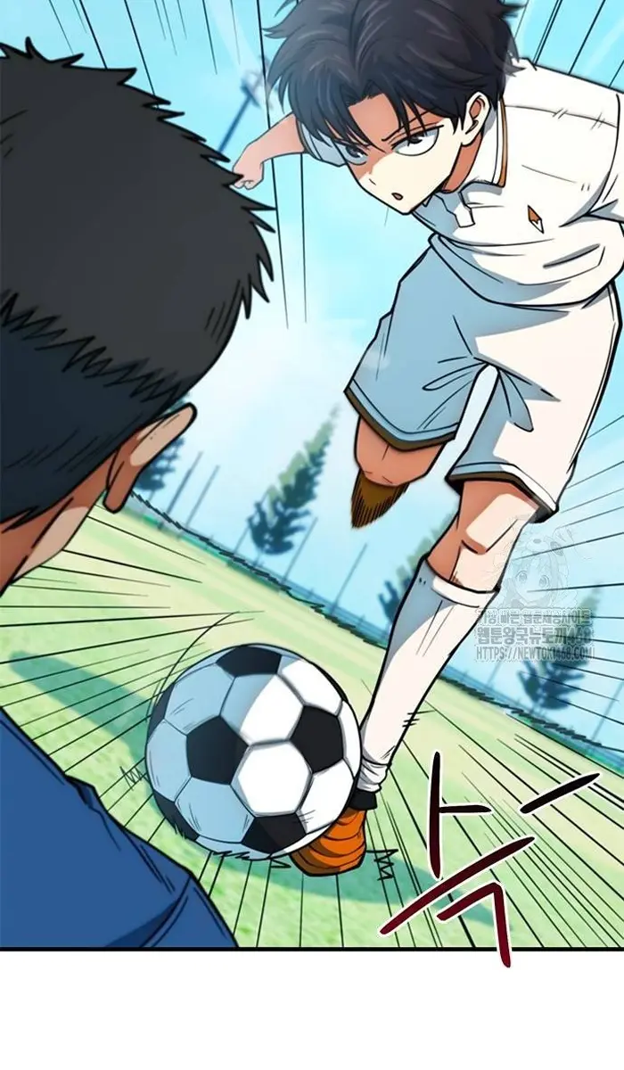 Read I’m Not a Soccer Genius PT-BR Manga Online