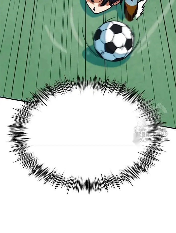 Read I’m Not a Soccer Genius PT-BR Manga Online