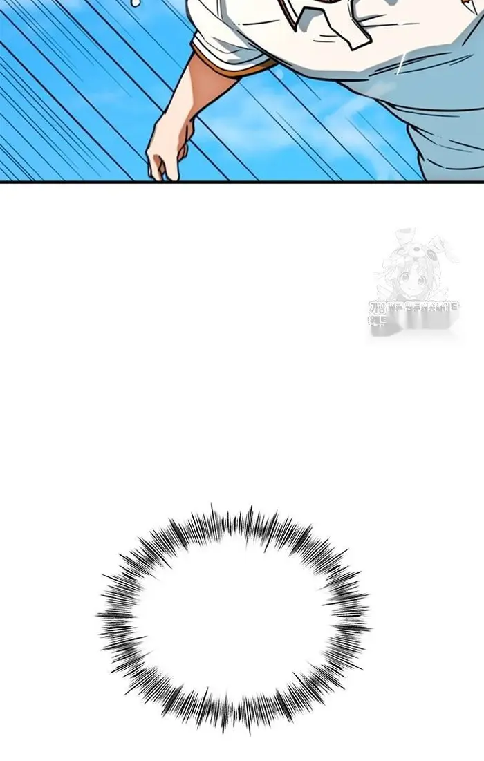 Read I’m Not a Soccer Genius PT-BR Manga Online