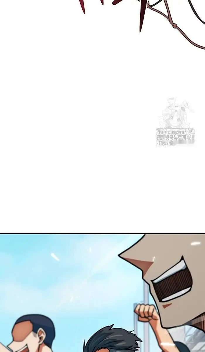 Read I’m Not a Soccer Genius PT-BR Manga Online