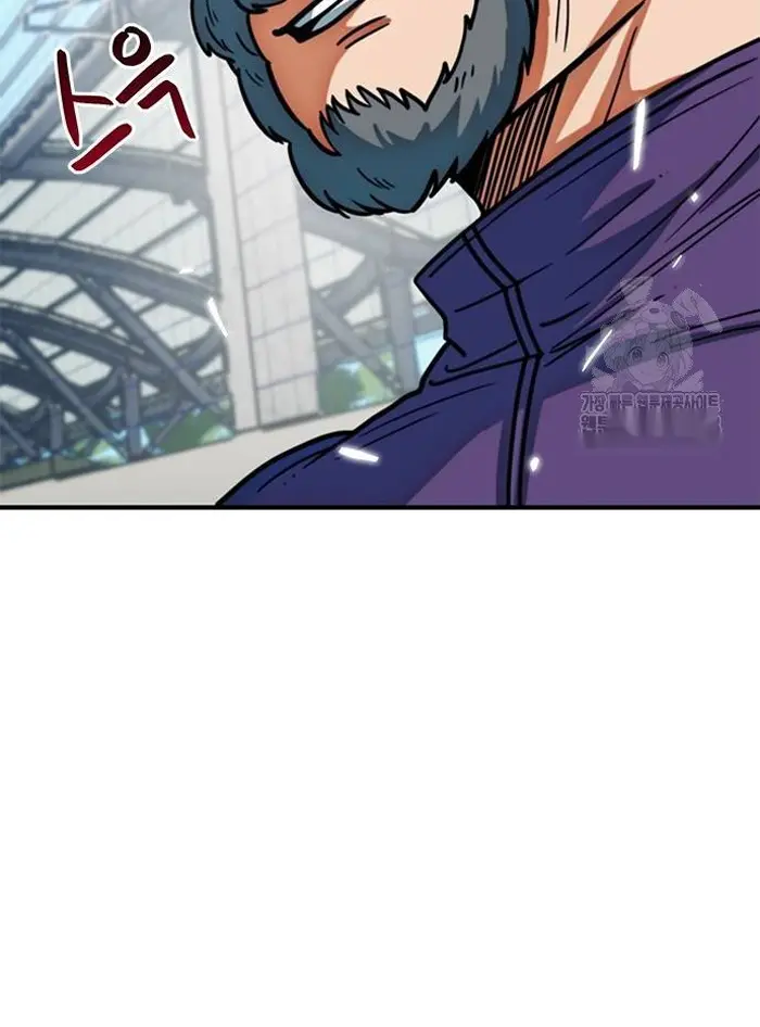 Read I’m Not a Soccer Genius PT-BR Manga Online