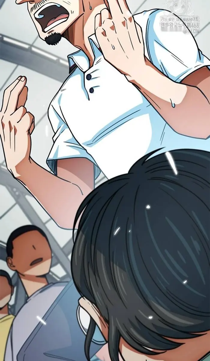 Read I’m Not a Soccer Genius PT-BR Manga Online