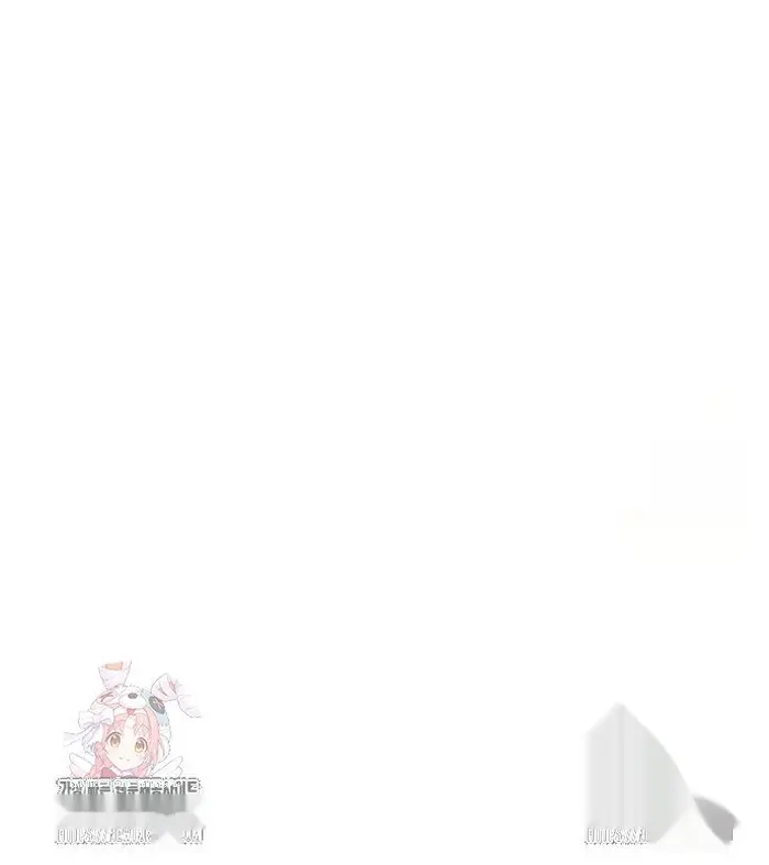 Read I’m Not a Soccer Genius PT-BR Manga Online