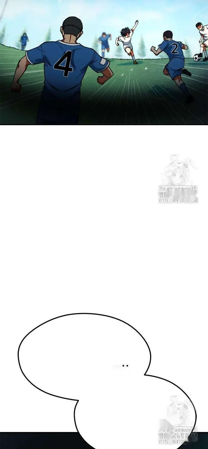 Read I’m Not a Soccer Genius PT-BR Manga Online