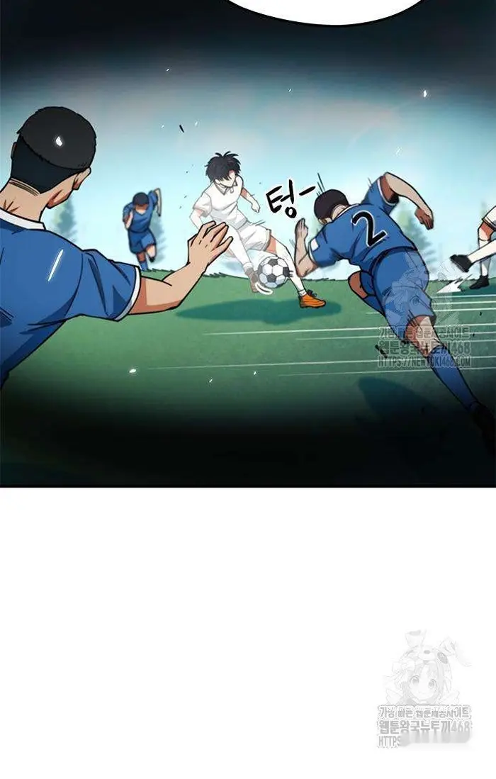Read I’m Not a Soccer Genius PT-BR Manga Online