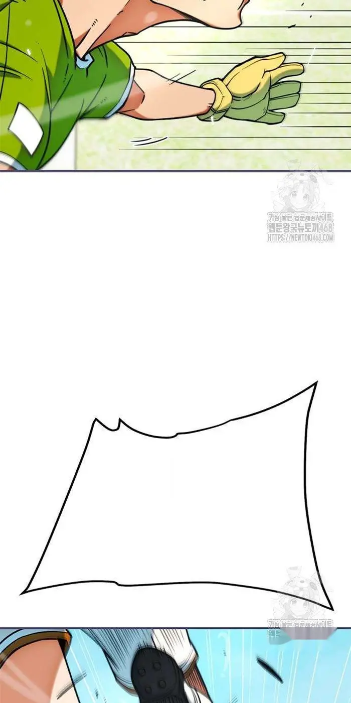 Read I’m Not a Soccer Genius PT-BR Manga Online