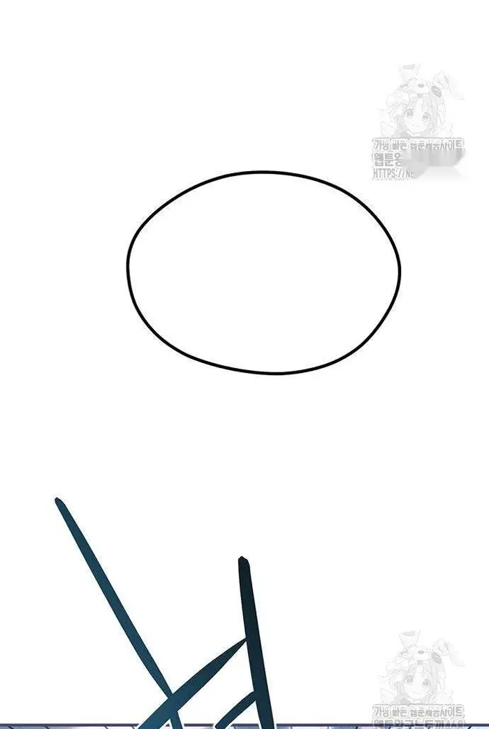 Read I’m Not a Soccer Genius PT-BR Manga Online