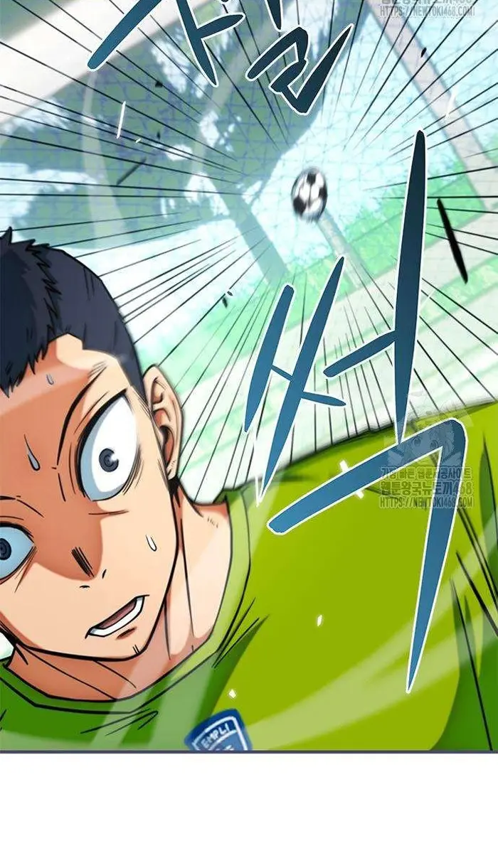 Read I’m Not a Soccer Genius PT-BR Manga Online