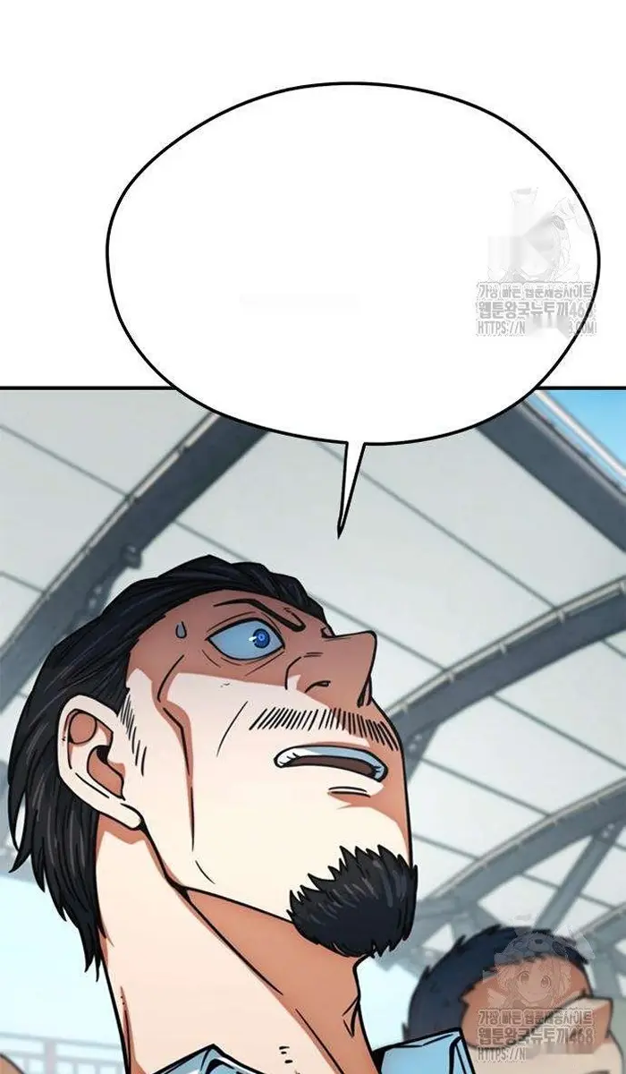 Read I’m Not a Soccer Genius PT-BR Manga Online