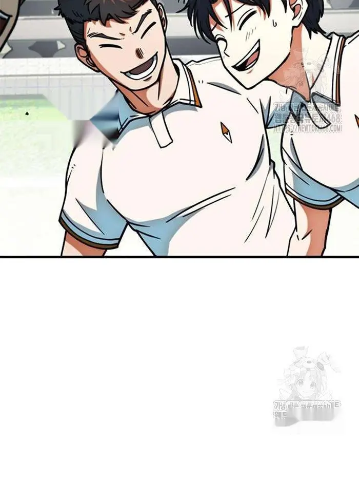 Read I’m Not a Soccer Genius PT-BR Manga Online