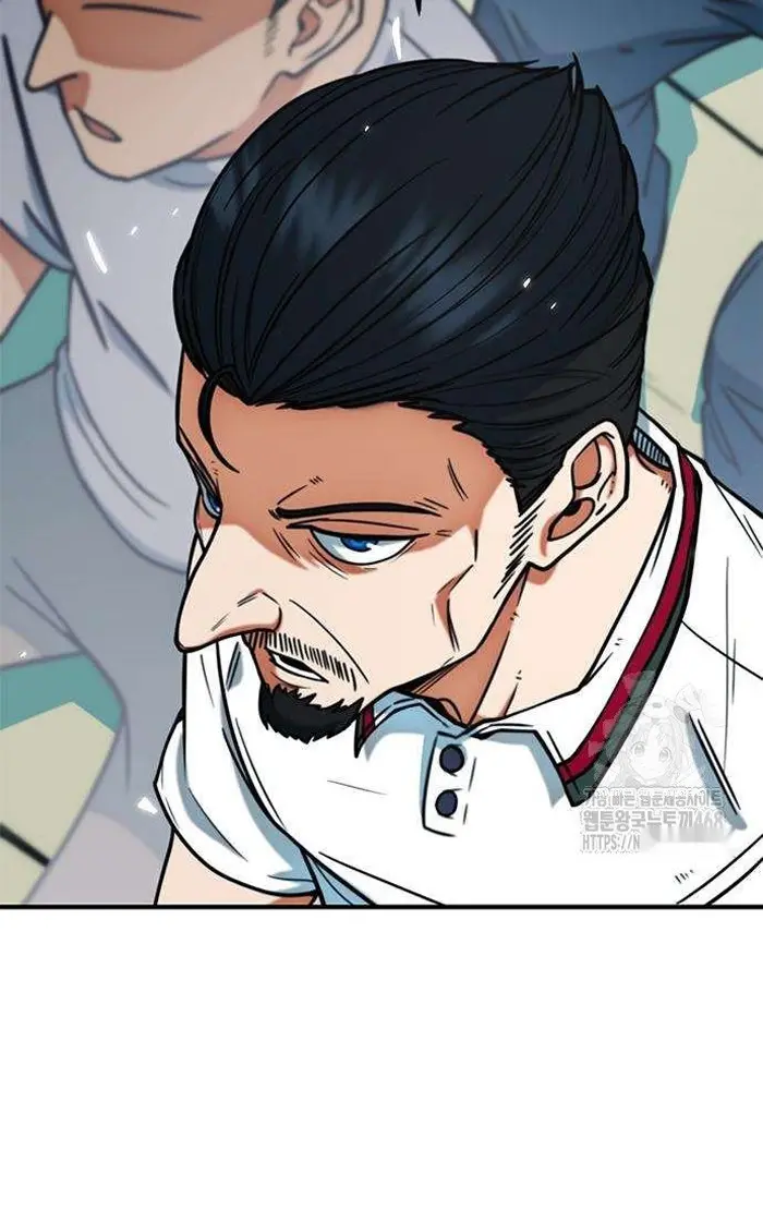 Read I’m Not a Soccer Genius PT-BR Manga Online