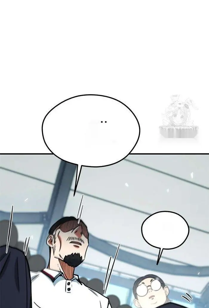 Read I’m Not a Soccer Genius PT-BR Manga Online