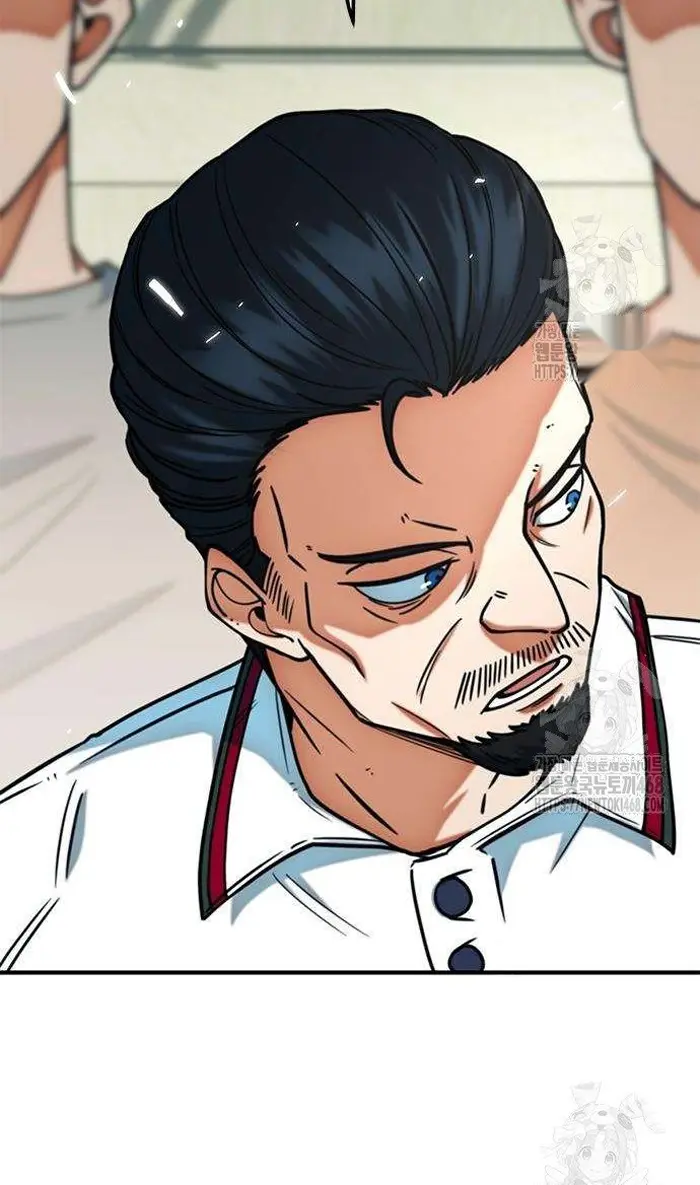 Read I’m Not a Soccer Genius PT-BR Manga Online