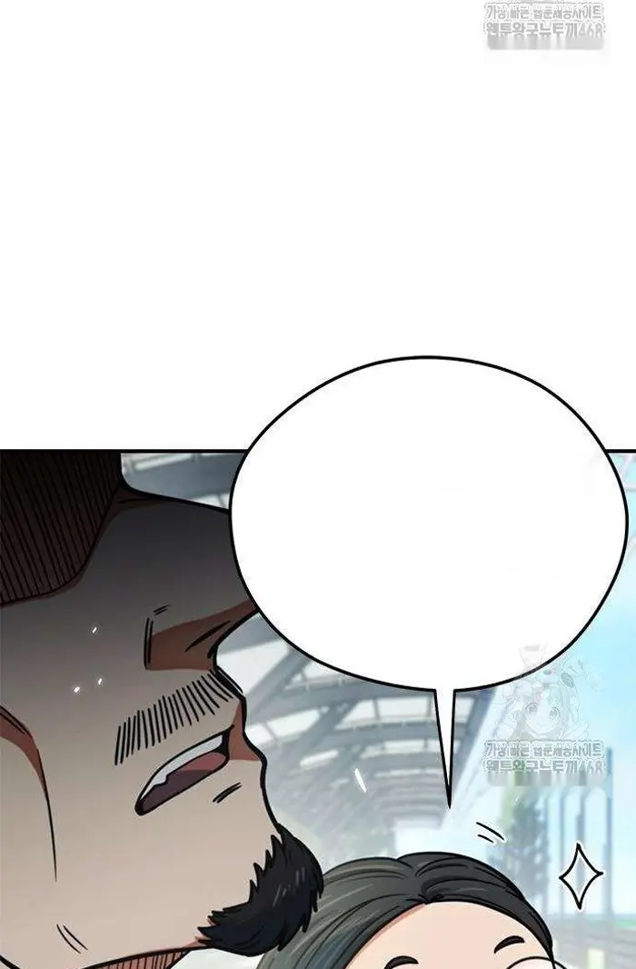 Read I’m Not a Soccer Genius PT-BR Manga Online