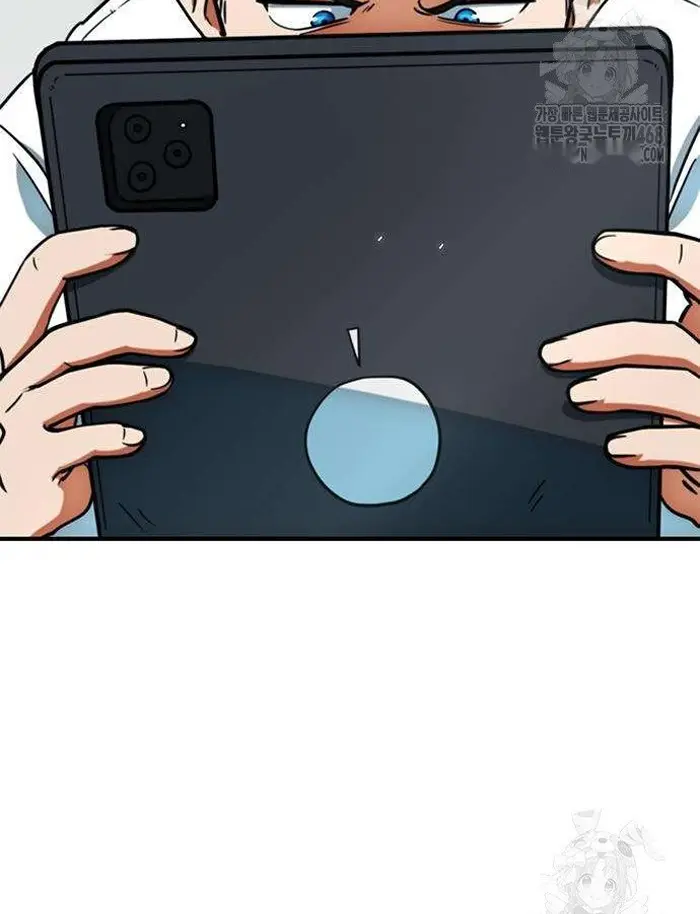 Read I’m Not a Soccer Genius PT-BR Manga Online
