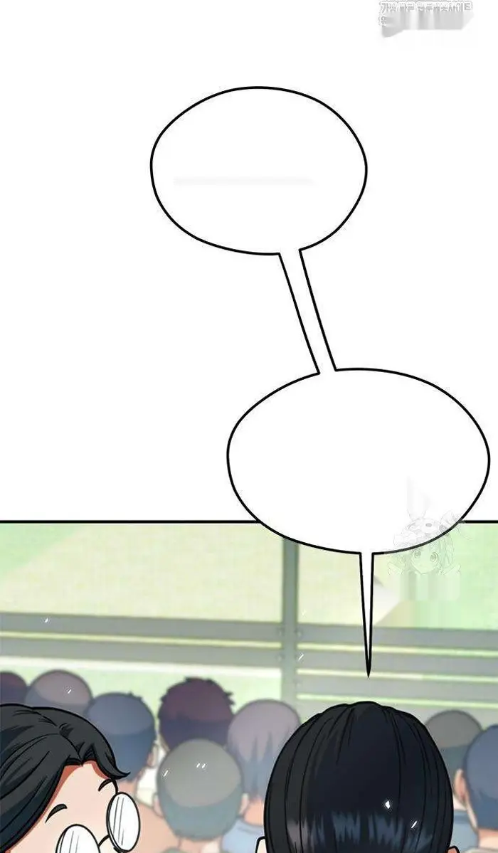 Read I’m Not a Soccer Genius PT-BR Manga Online
