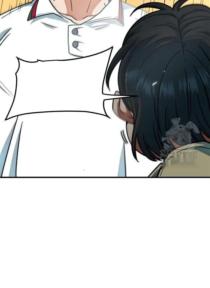 Read I’m Not a Soccer Genius PT-BR Manga Online