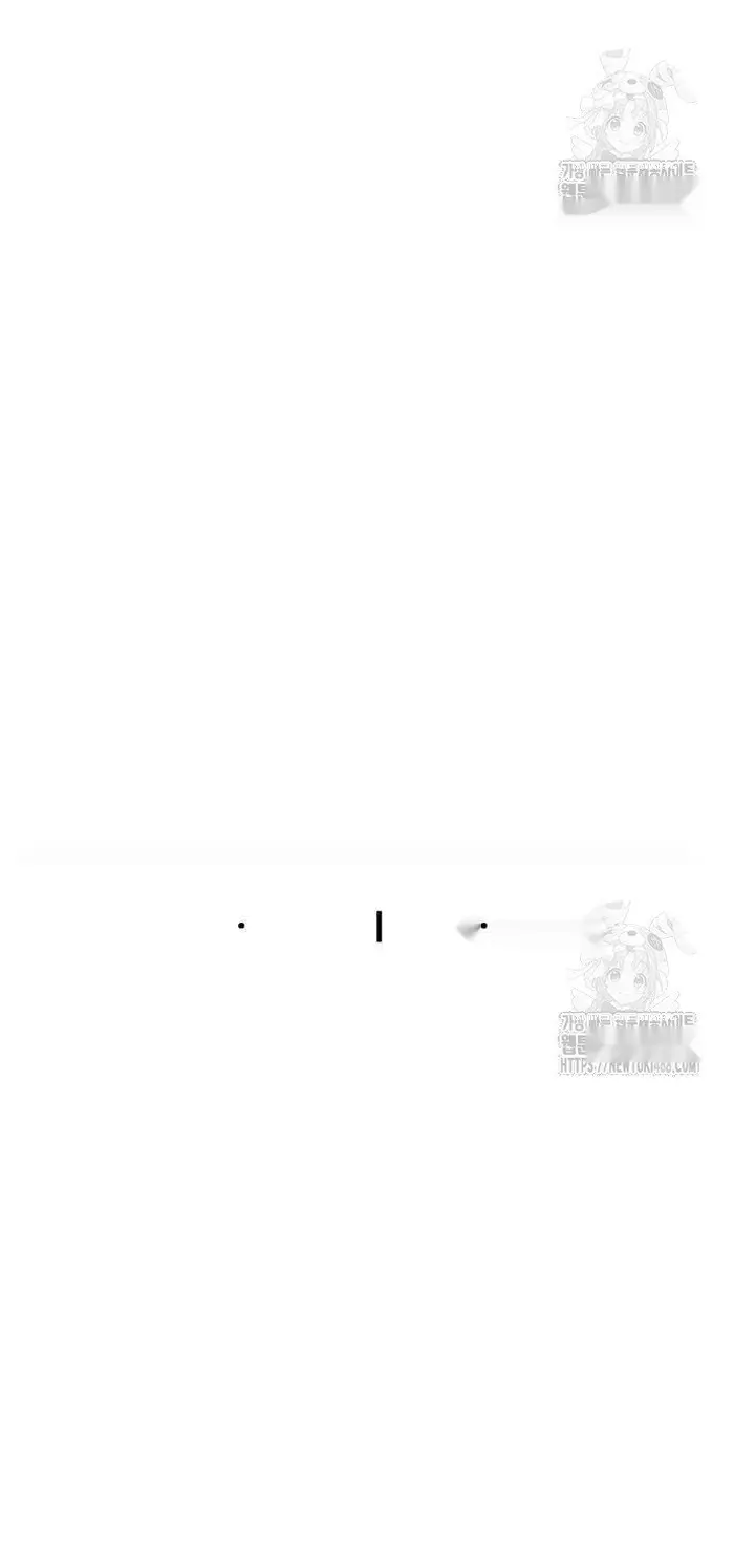 Read I’m Not a Soccer Genius PT-BR Manga Online