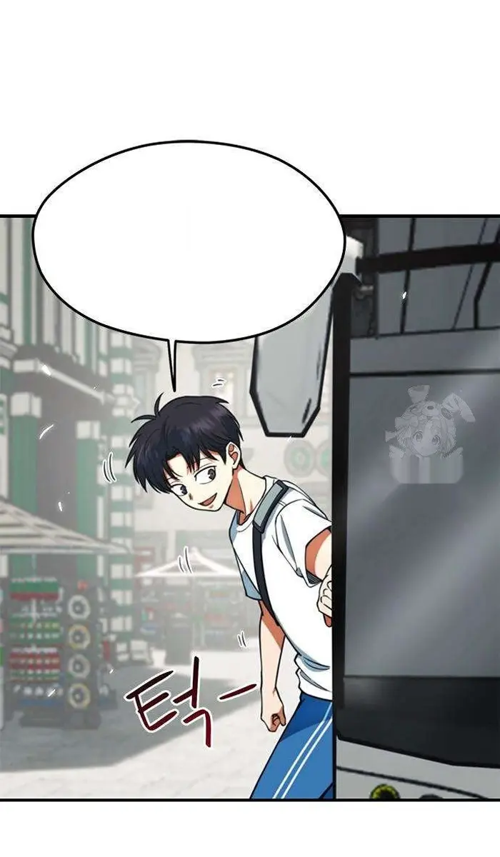 Read I’m Not a Soccer Genius PT-BR Manga Online
