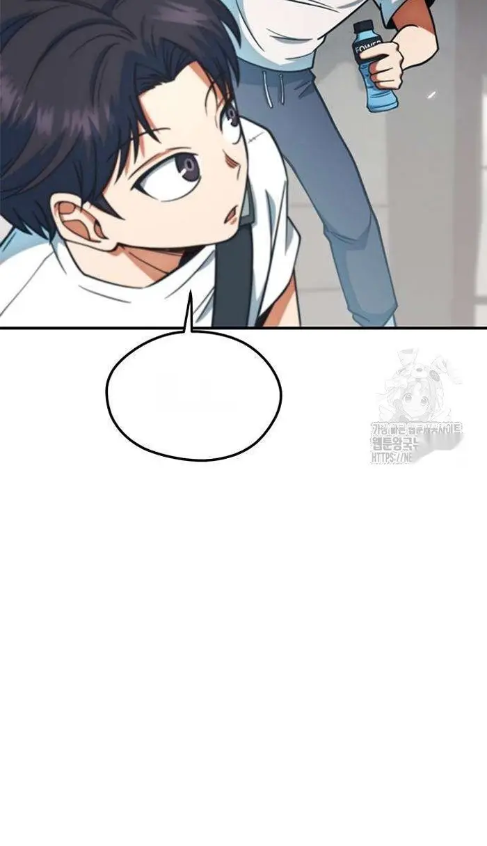 Read I’m Not a Soccer Genius PT-BR Manga Online