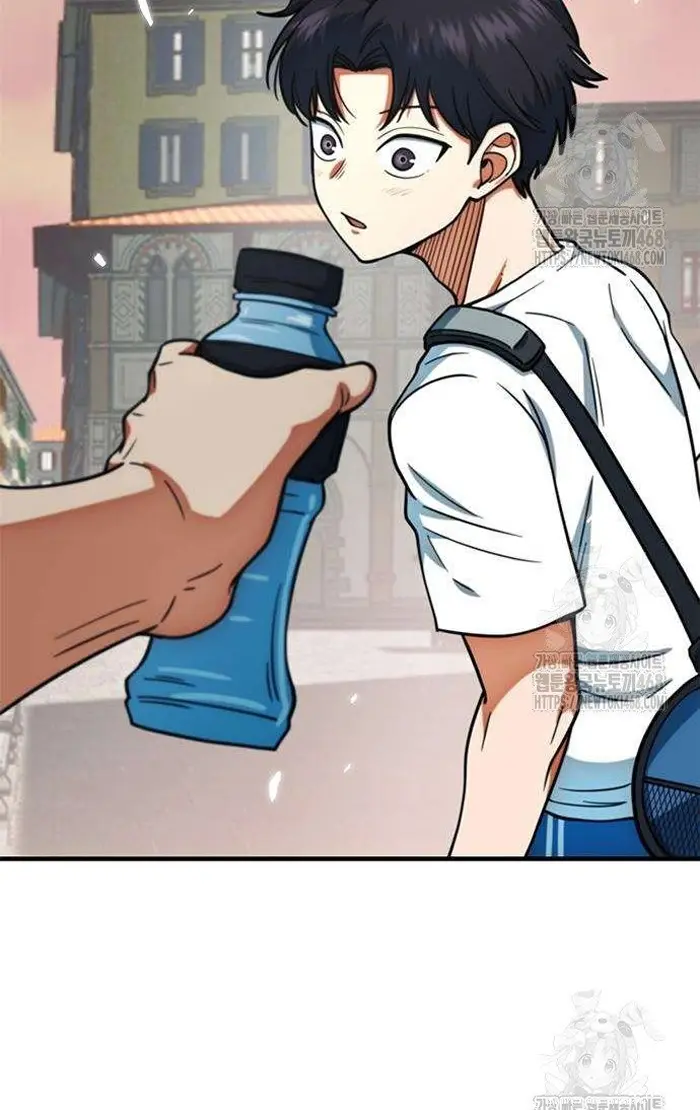 Read I’m Not a Soccer Genius PT-BR Manga Online