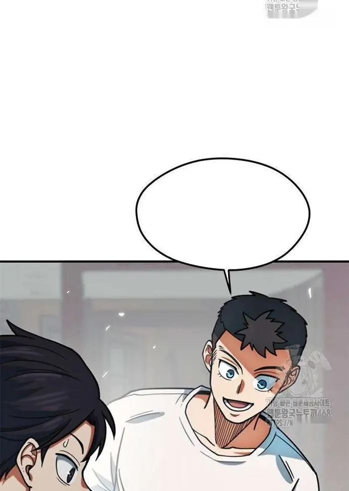 Read I’m Not a Soccer Genius PT-BR Manga Online