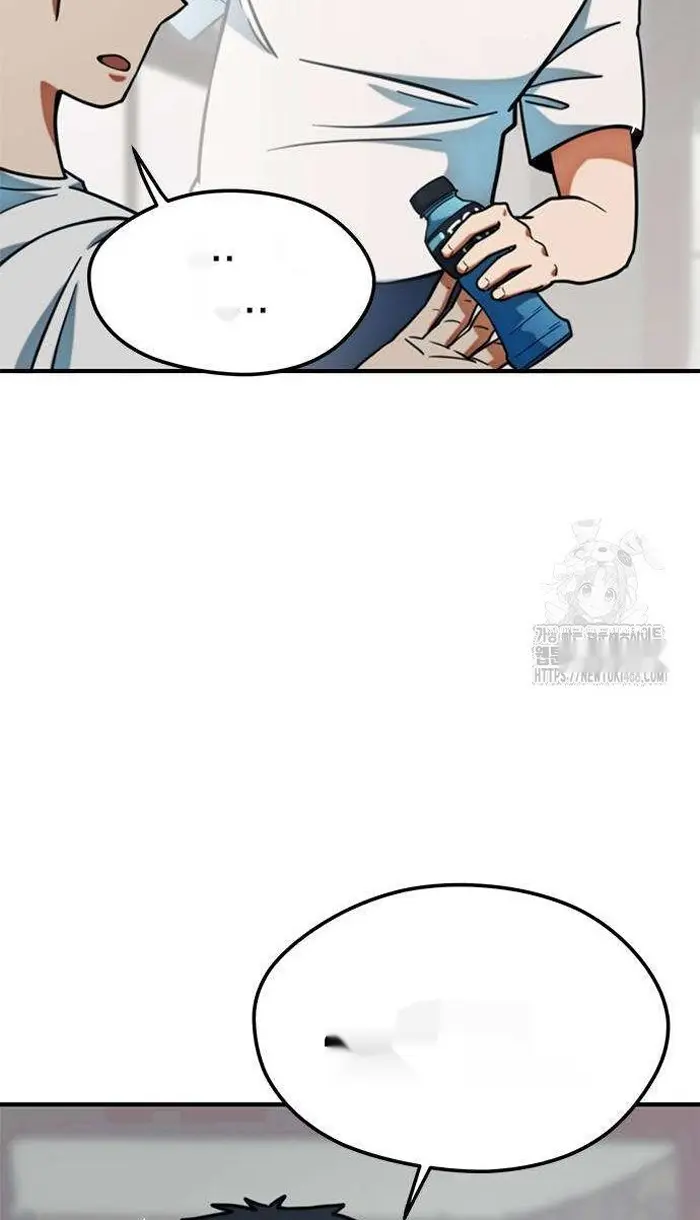 Read I’m Not a Soccer Genius PT-BR Manga Online