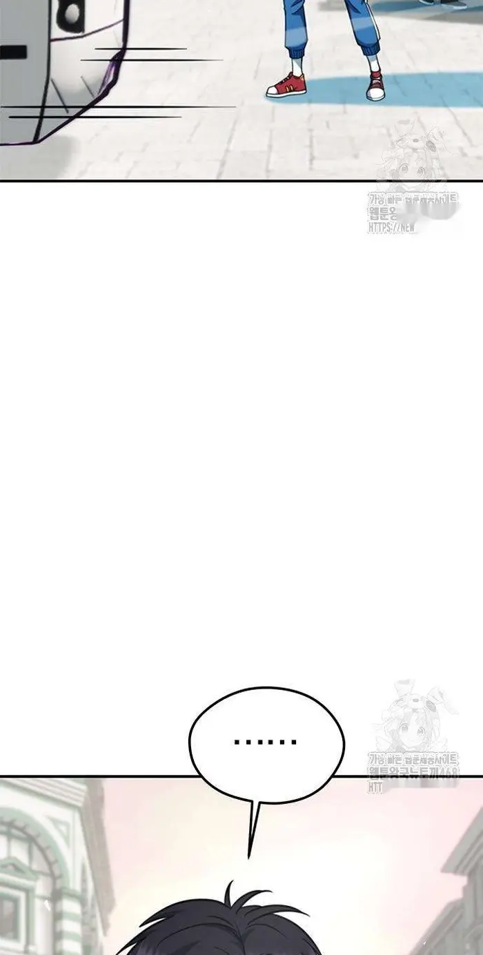 Read I’m Not a Soccer Genius PT-BR Manga Online