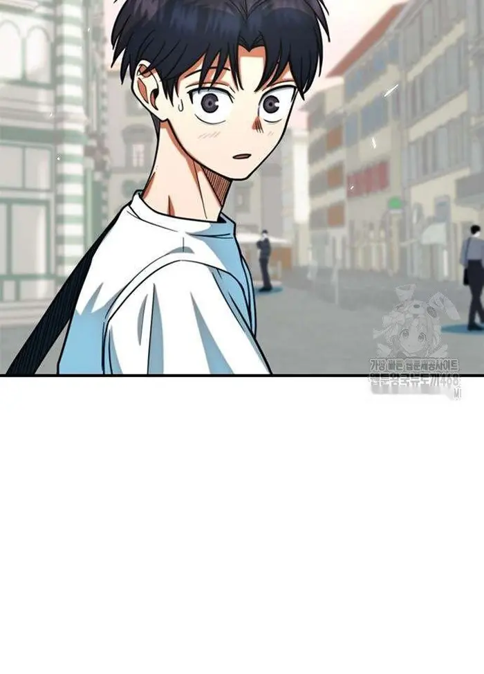 Read I’m Not a Soccer Genius PT-BR Manga Online