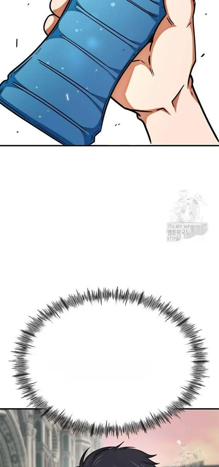 Read I’m Not a Soccer Genius PT-BR Manga Online