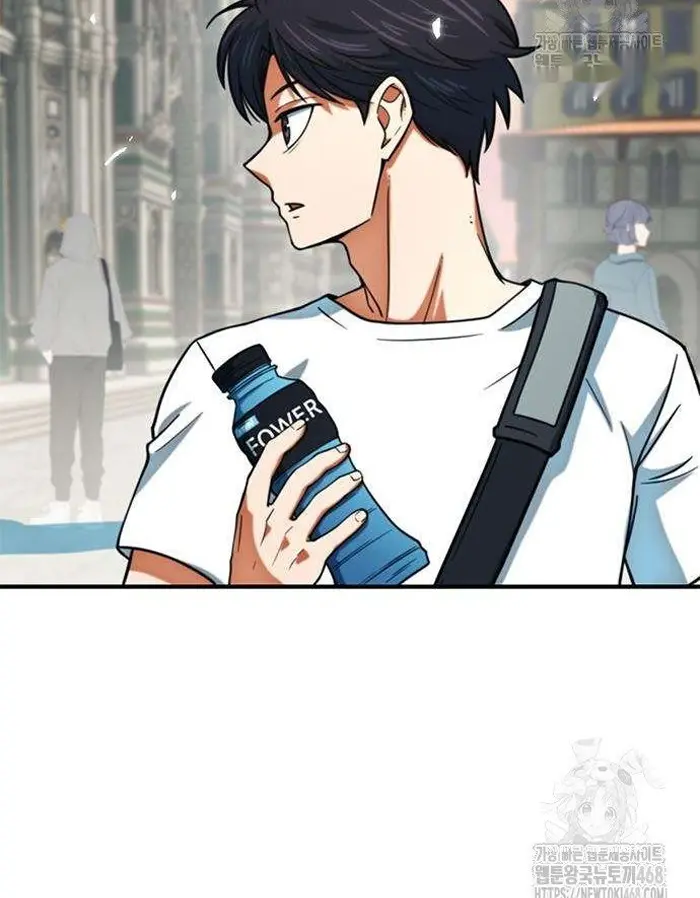 Read I’m Not a Soccer Genius PT-BR Manga Online