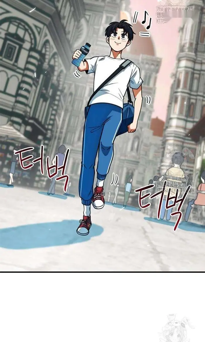 Read I’m Not a Soccer Genius PT-BR Manga Online