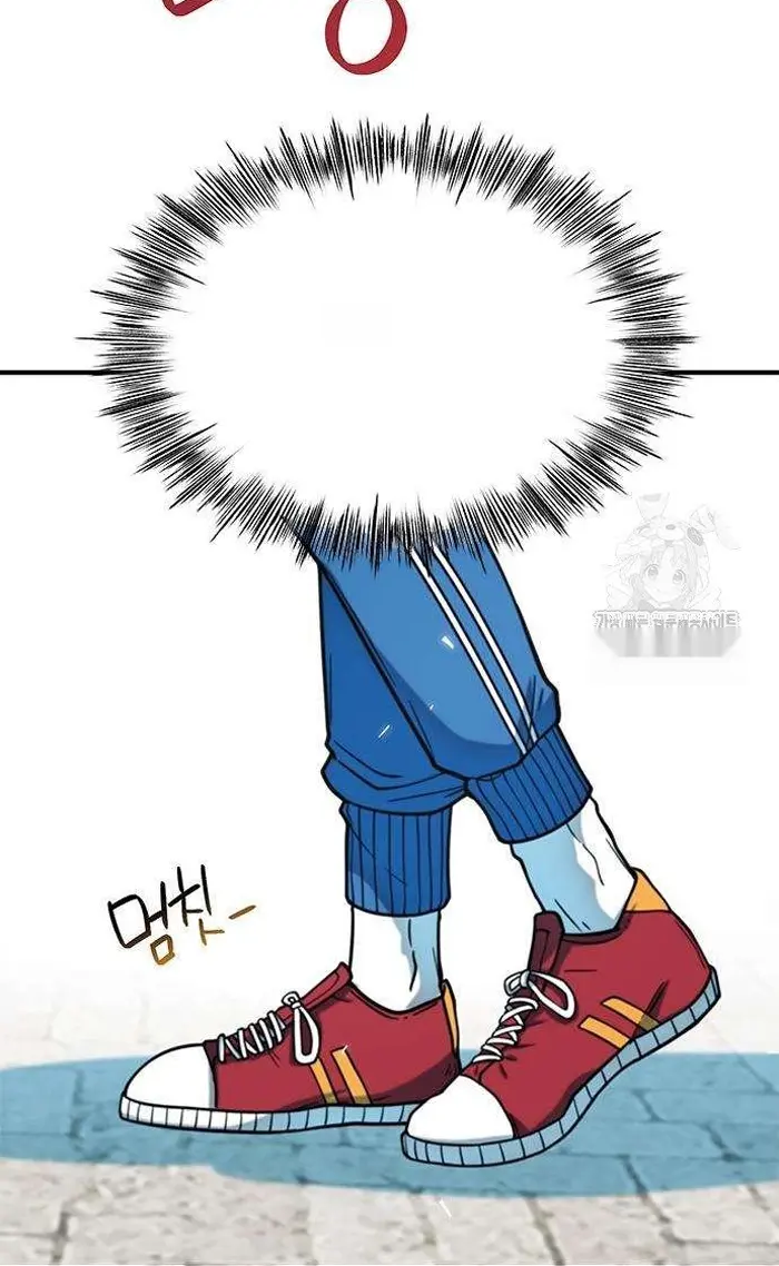 Read I’m Not a Soccer Genius PT-BR Manga Online