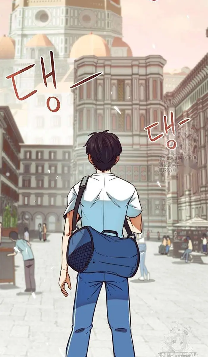 Read I’m Not a Soccer Genius PT-BR Manga Online