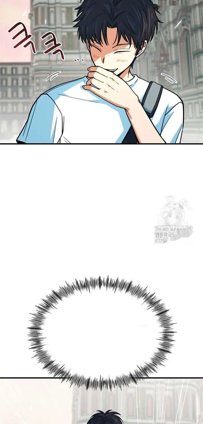 Read I’m Not a Soccer Genius PT-BR Manga Online