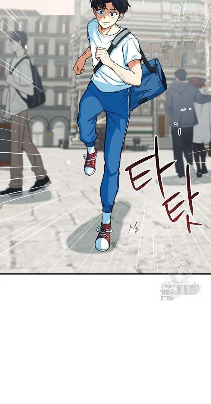 Read I’m Not a Soccer Genius PT-BR Manga Online