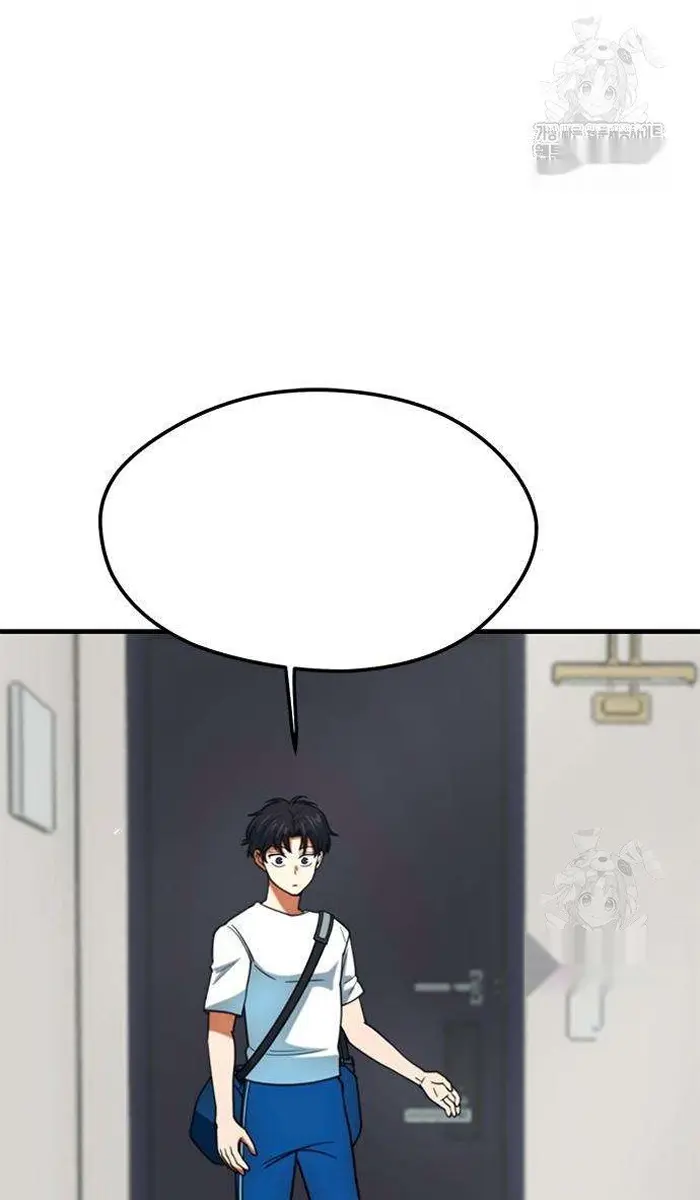 Read I’m Not a Soccer Genius PT-BR Manga Online