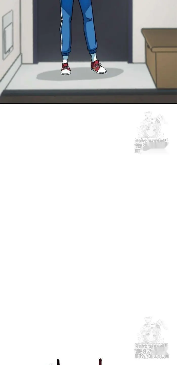 Read I’m Not a Soccer Genius PT-BR Manga Online