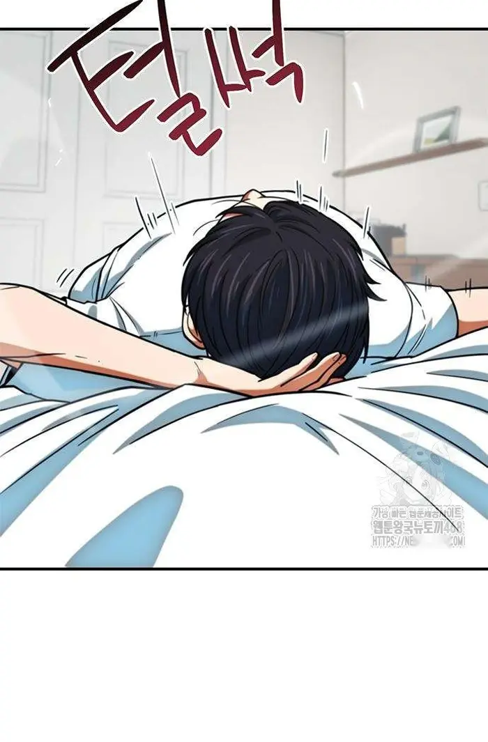 Read I’m Not a Soccer Genius PT-BR Manga Online